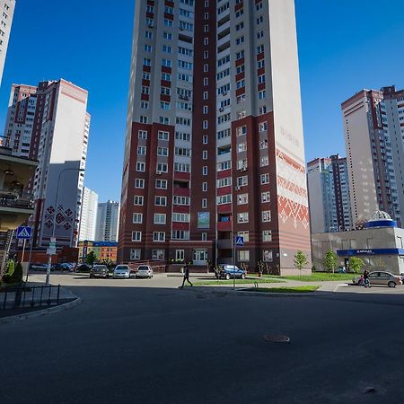 Nadobu Kiev Apart-Hotel Exterior foto